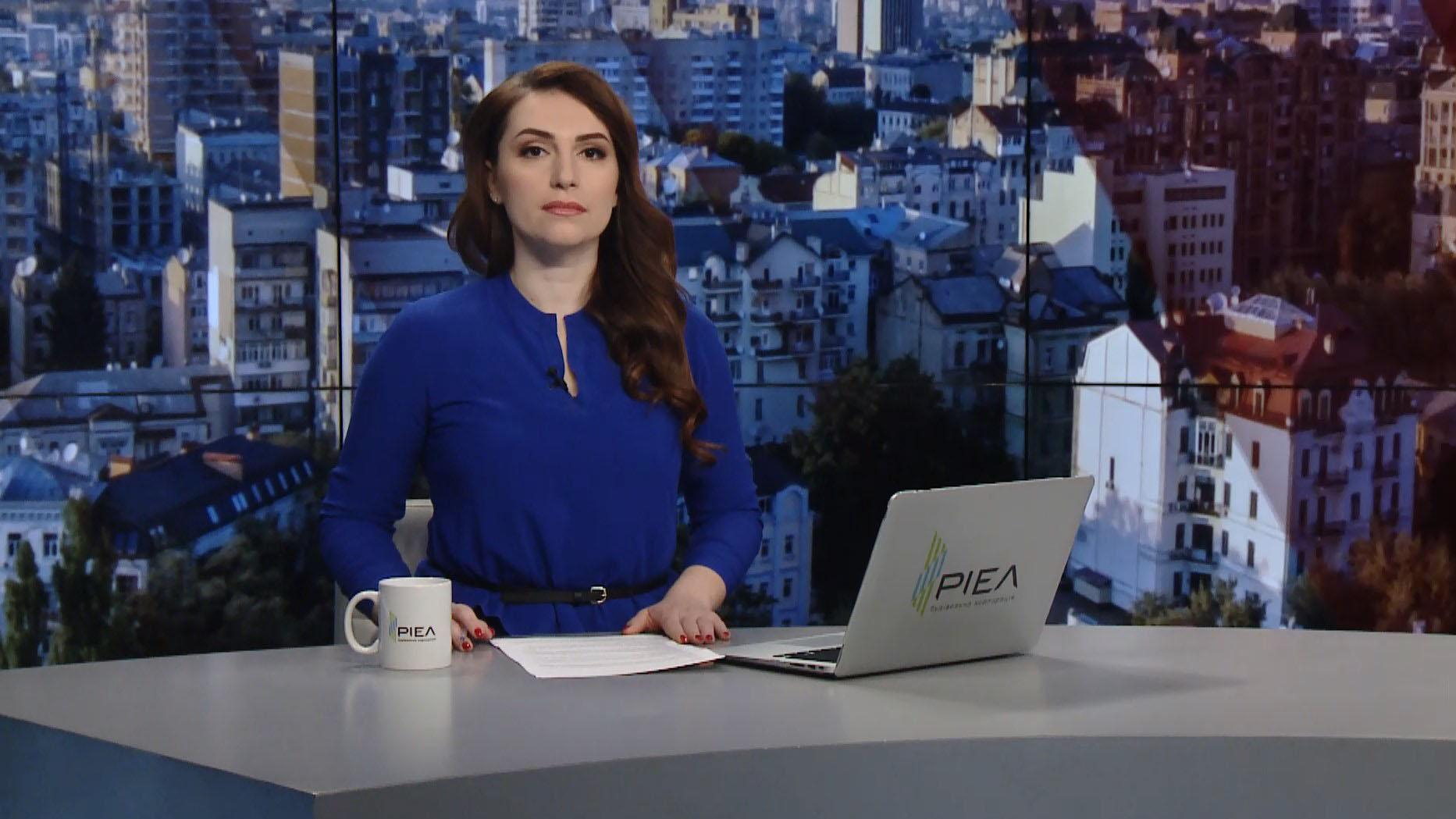 Выпуск новостей за 9:00: Опасное здание в Днепре. Пожар в МИД России