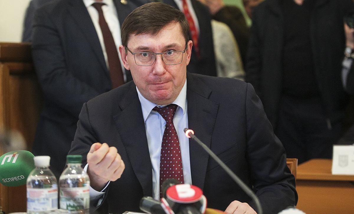 Ключова роль Луценка у справі про імпічмент Трампа: деталі від американських ЗМІ Ключова роль Луценка у справі про імпічмент Трампа: деталі від американських ЗМІ