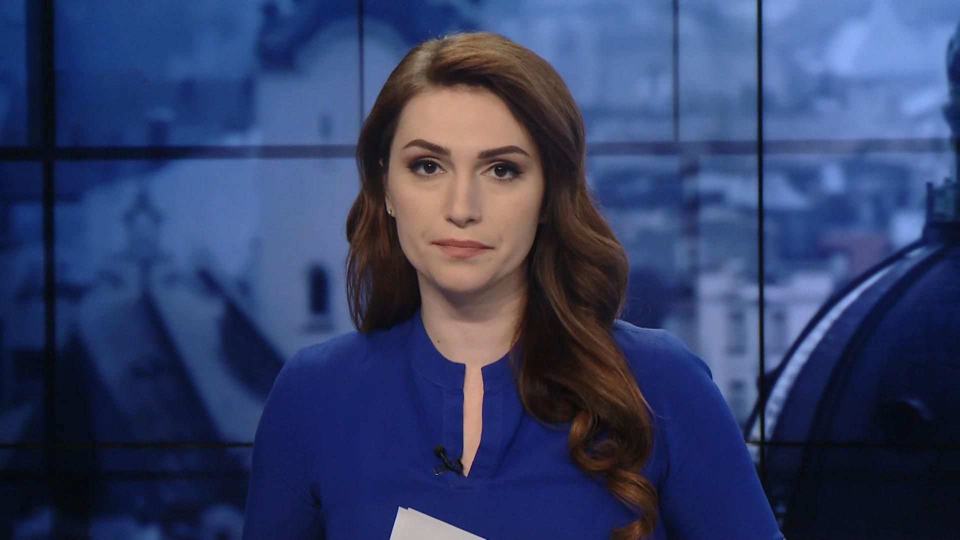 Випуск новин за 15:00: Протести у Гонконгу. Перший сніг у горах