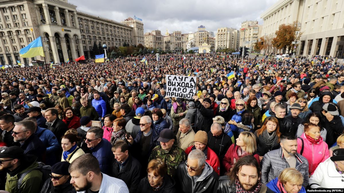 На Майдані створили рух опору капітуляції: активісти висунули вимоги владі