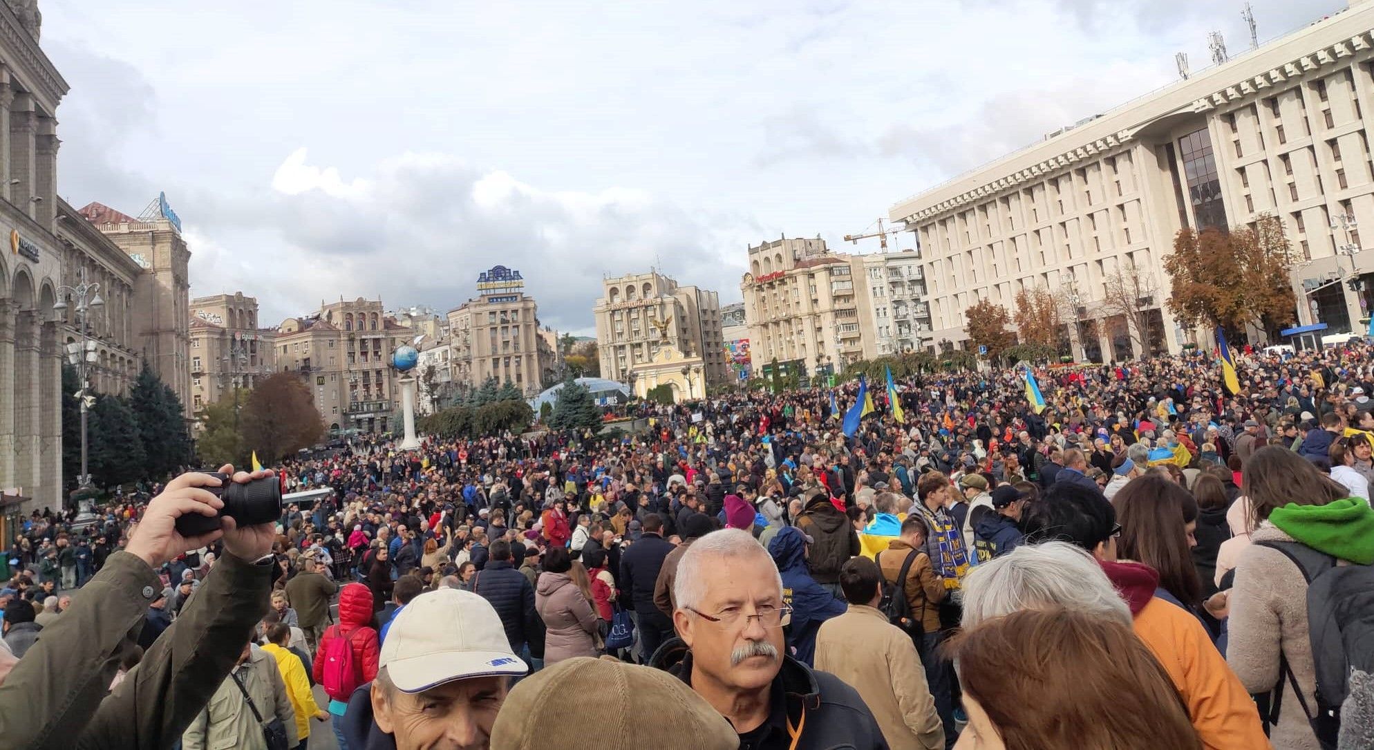 Протести у Києві: на Майдан вийшли 10 тисяч осіб