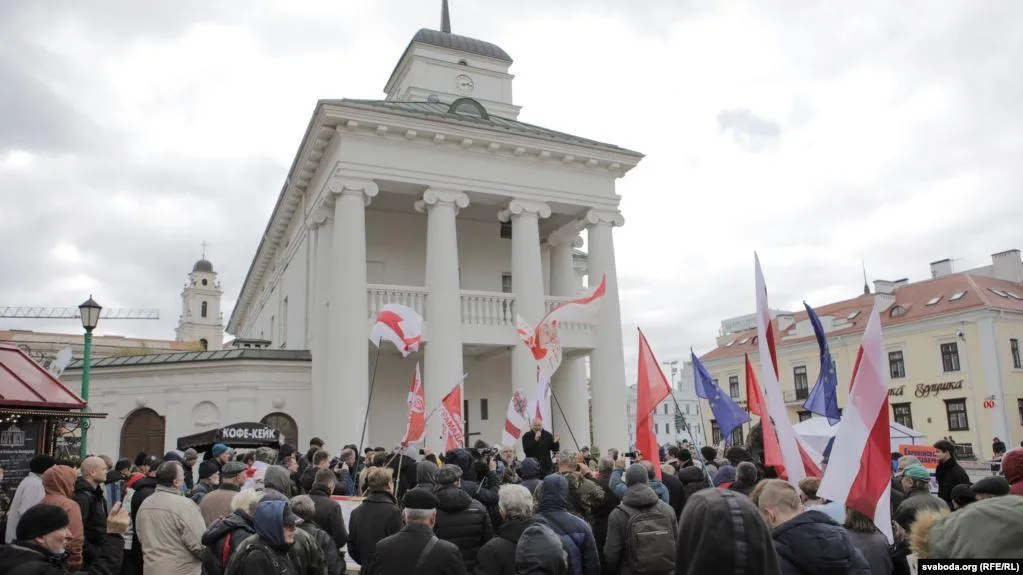 мітинг Мінськ мітинг Мінськ