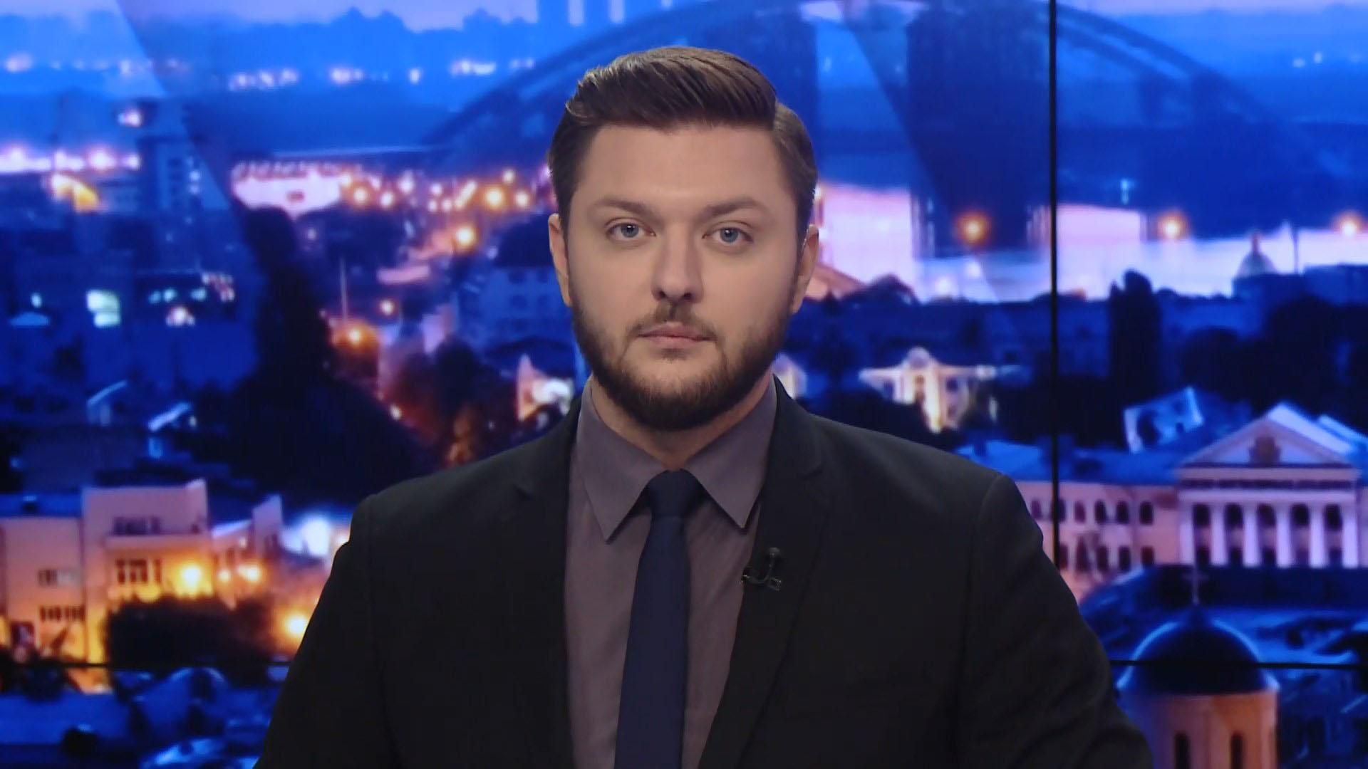 Выпуск новостей за 19:00: Убийство на австрийском курорте. Майдан в Гонконге