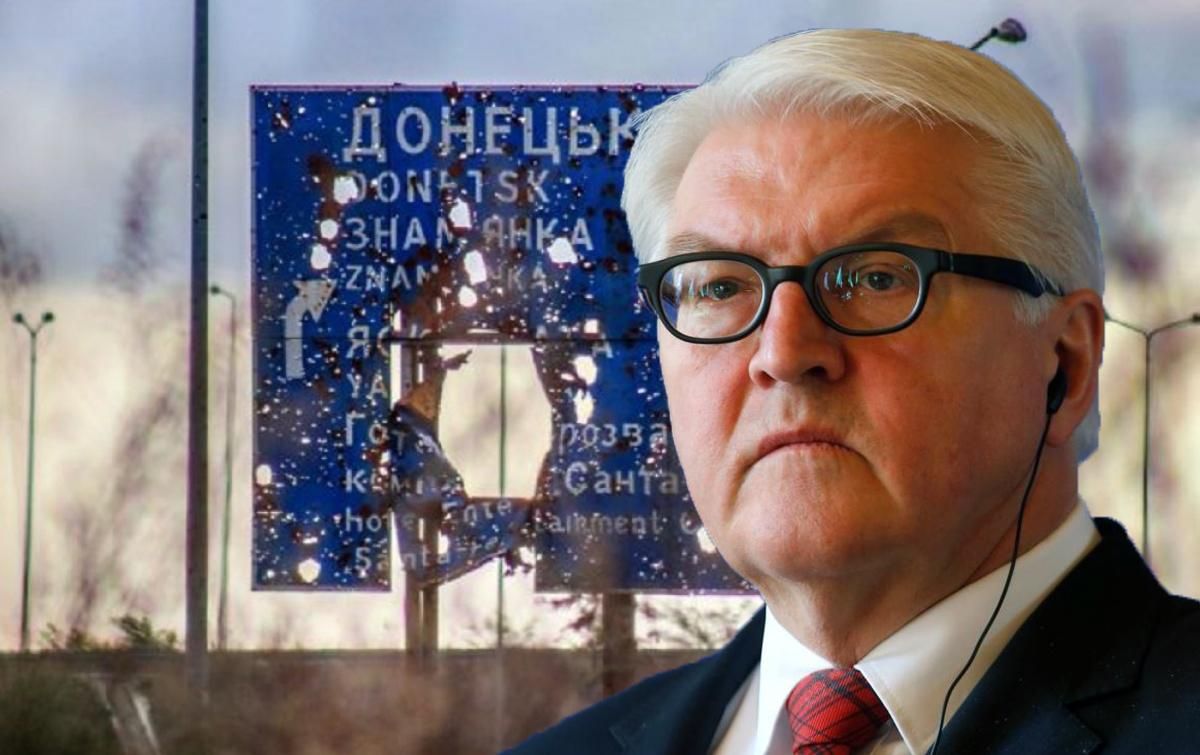 Формула Штайнмаєра – капітуляція України: облради та міськради масово звертаються до Зеленського Формула Штайнмаєра – капітуляція України: облради та міськради масово звертаються до Зеленського