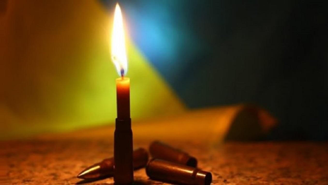 На Донбассе погиб украинский защитник На Донбассе погиб украинский защитник