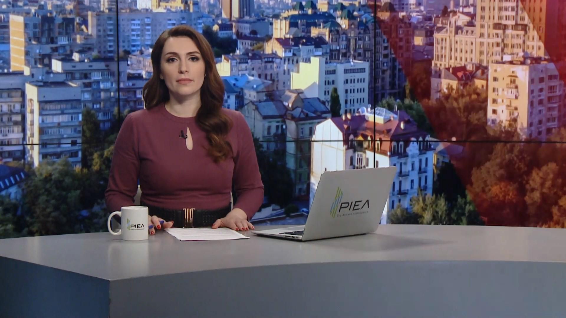 Выпуск новостей за 10:00: Прогноз заболеваний в Украине. Снег в Карпатах Выпуск новостей за 10:00: Прогноз заболеваний в Украине. Снег в Карпатах