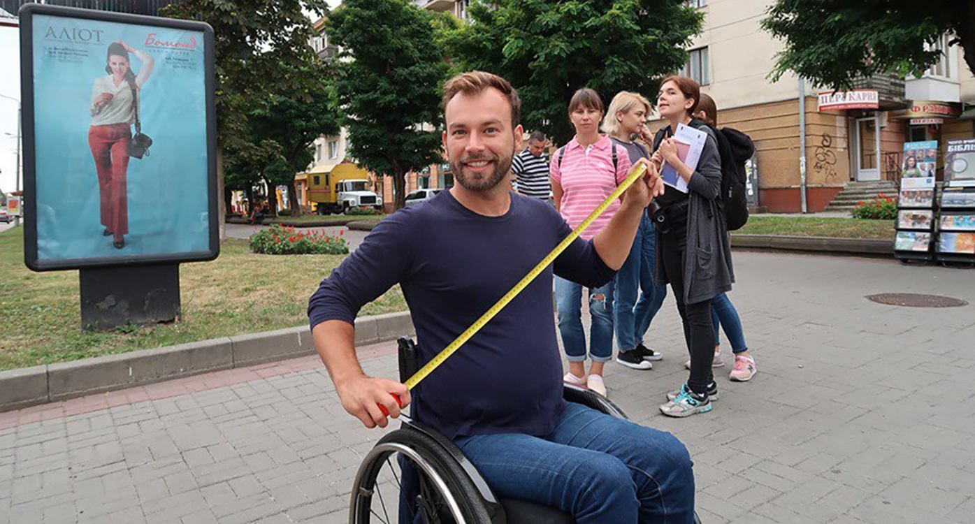 Унікальний додаток для людей з інвалідністю з'явиться в Україні