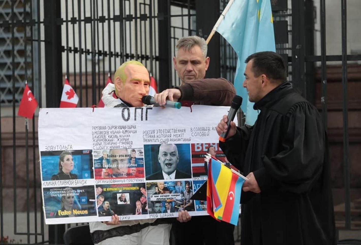 "Суд над Путиным" устроили в Киеве: красноречивые фото и видео