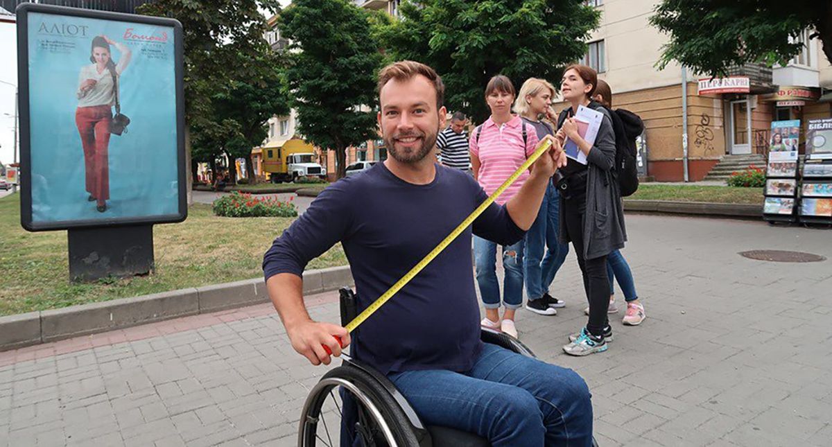 Уникальное приложение для людей с инвалидностью появится в Украине Уникальное приложение для людей с инвалидностью появится в Украине