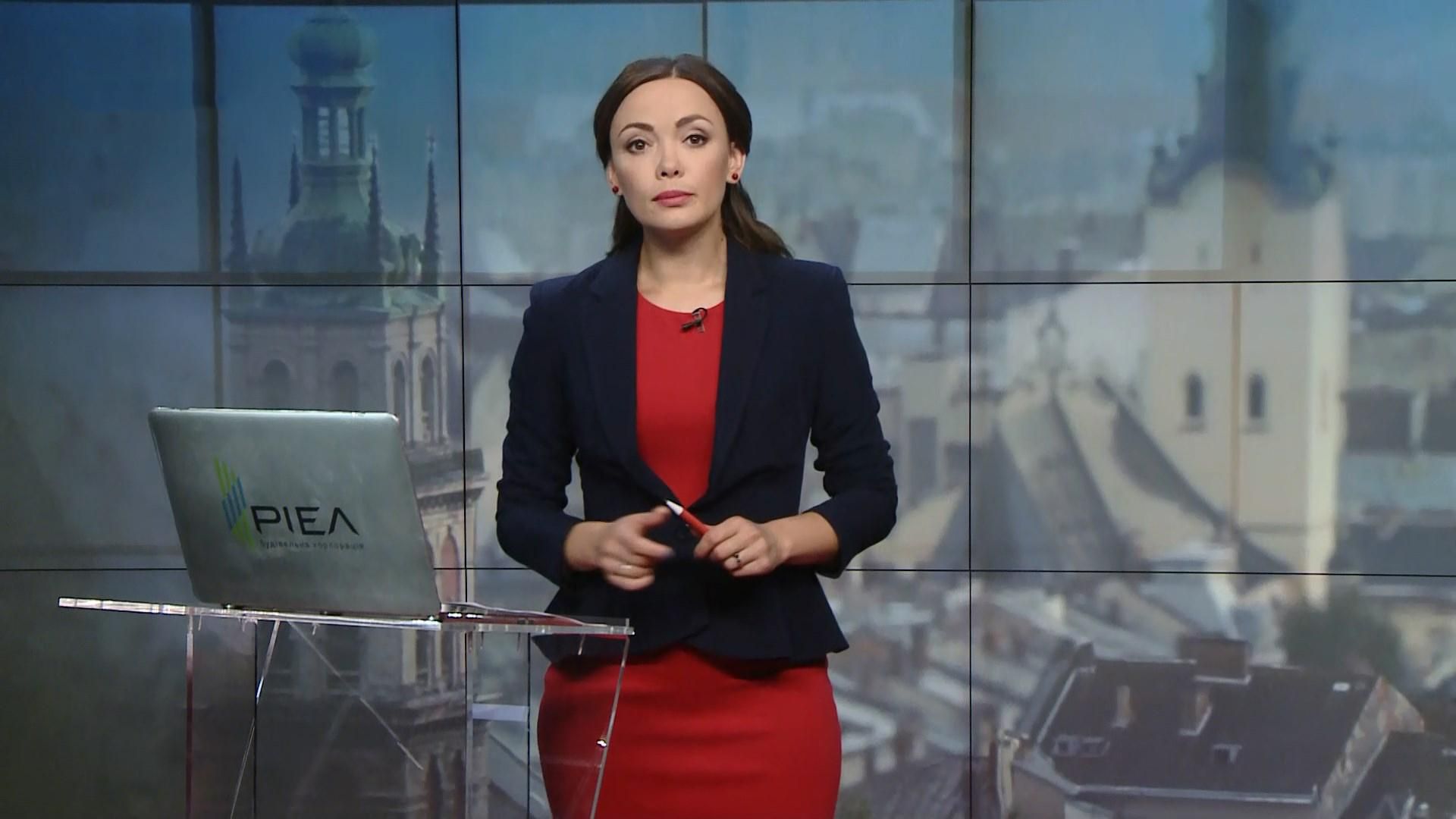 Выпуск новостей за 14:00: Разведение войск откладывается. "Суд" над Путиным в Киеве