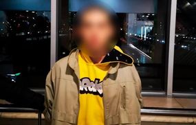 Парень зарезал свою маму и сестру, а тела выбросил в колодец