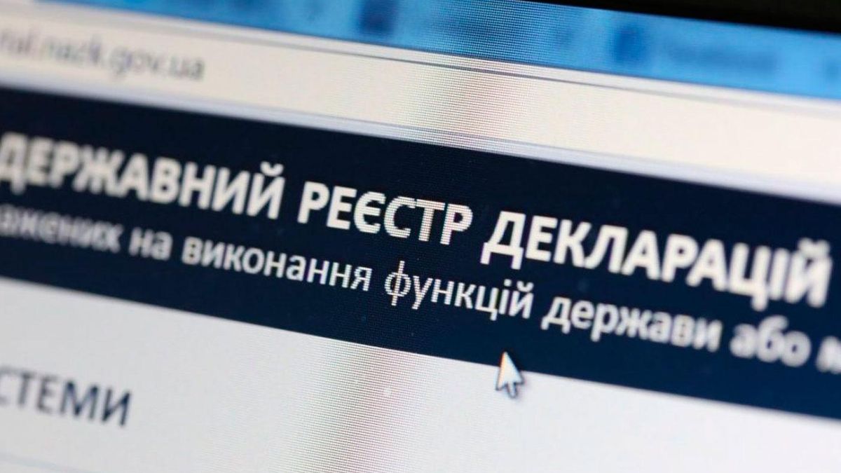 Экс-депутаты солгали в декларациях на 90 миллионов гривен: что о них известно