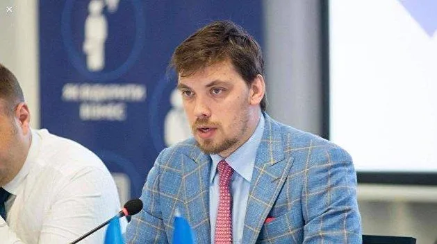 Олексій Гончарук