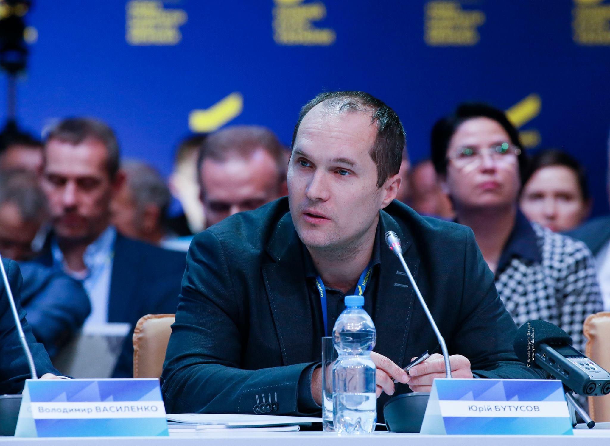 Чому мінські домовленості у 2016 році і зараз – це різні речі: пояснення Бутусова Чому мінські домовленості у 2016 році і зараз – це різні речі: пояснення Бутусова