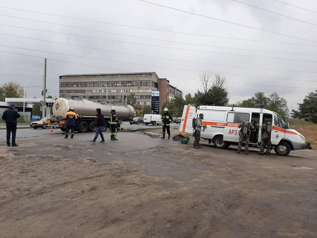 В Днепре произошла утечка опасного химиката: фото В Днепре произошла утечка опасного химиката: фото