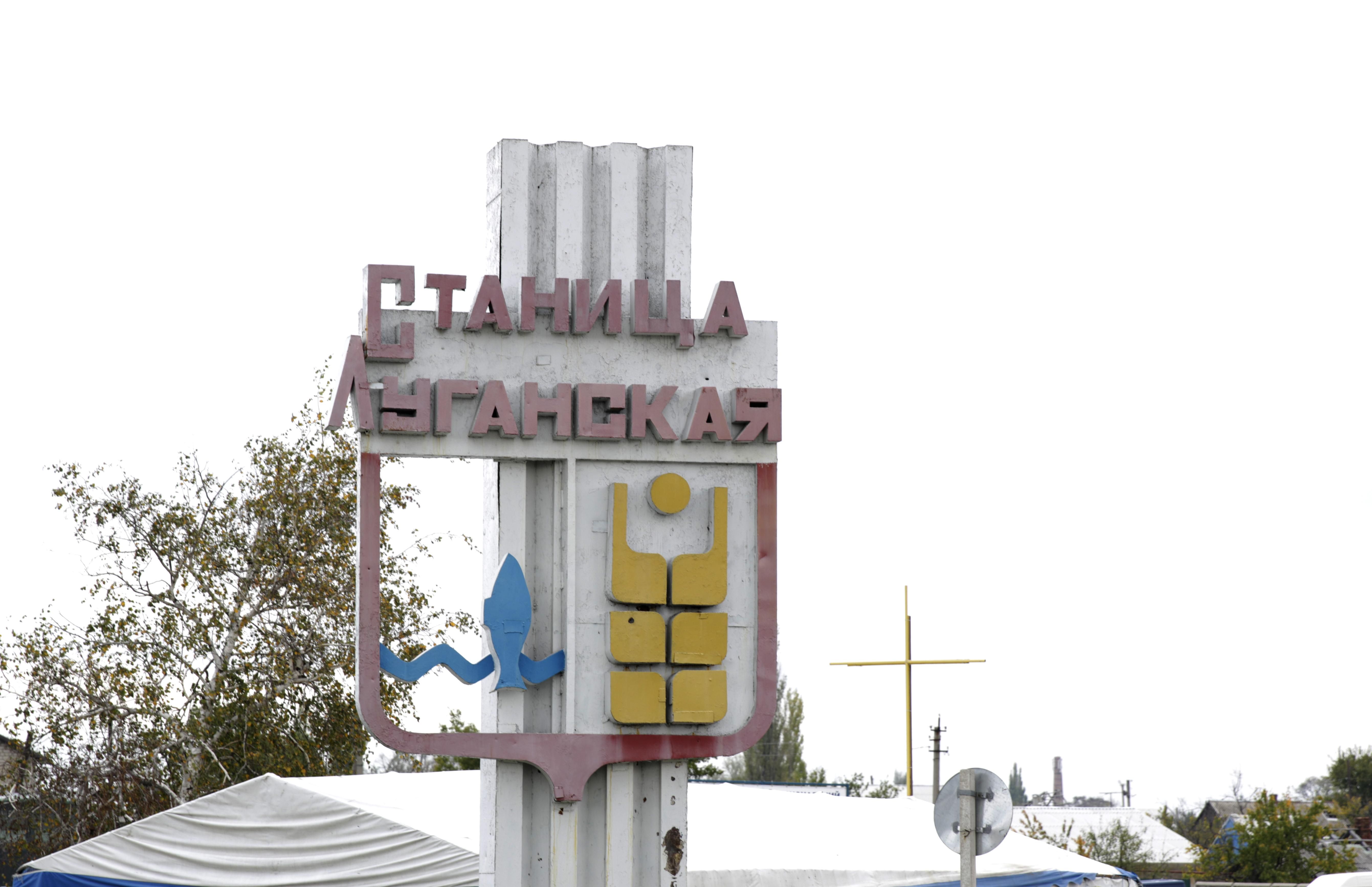 Серая зона никем не контролируется, – жительница Станицы Луганской рассказала, какая ситуация Серая зона никем не контролируется, – жительница Станицы Луганской рассказала, какая ситуация