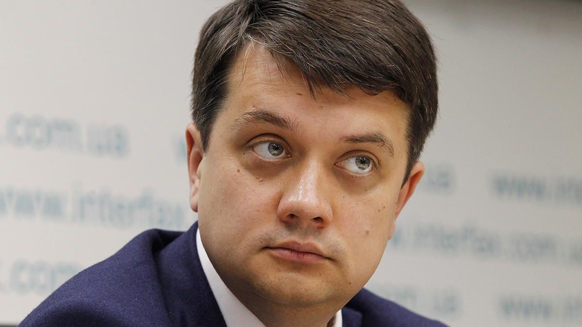 Когда будет новый закон об особом статусе Донбасса: объяснение Разумкова Когда будет новый закон об особом статусе Донбасса: объяснение Разумкова