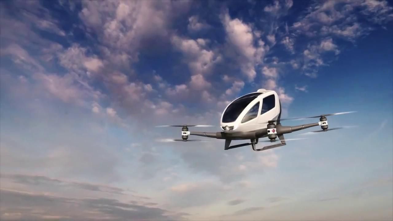 Uber и NASA тестируют систему управления воздушным такси: детали Uber и NASA тестируют систему управления воздушным такси: детали