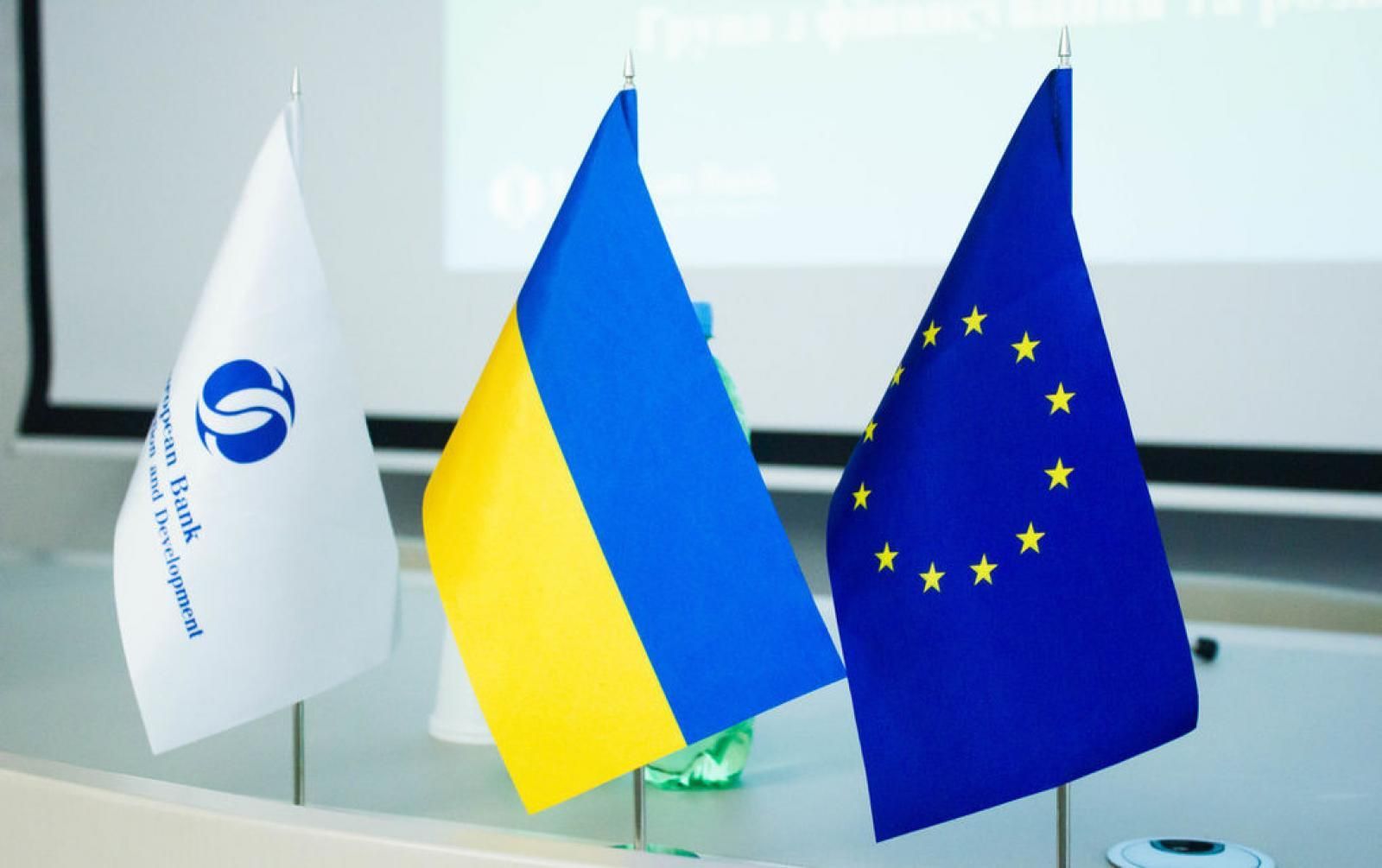 120 мільйонів євро для малого і середнього бізнесу: ЄБРР відкриє для України нову програму