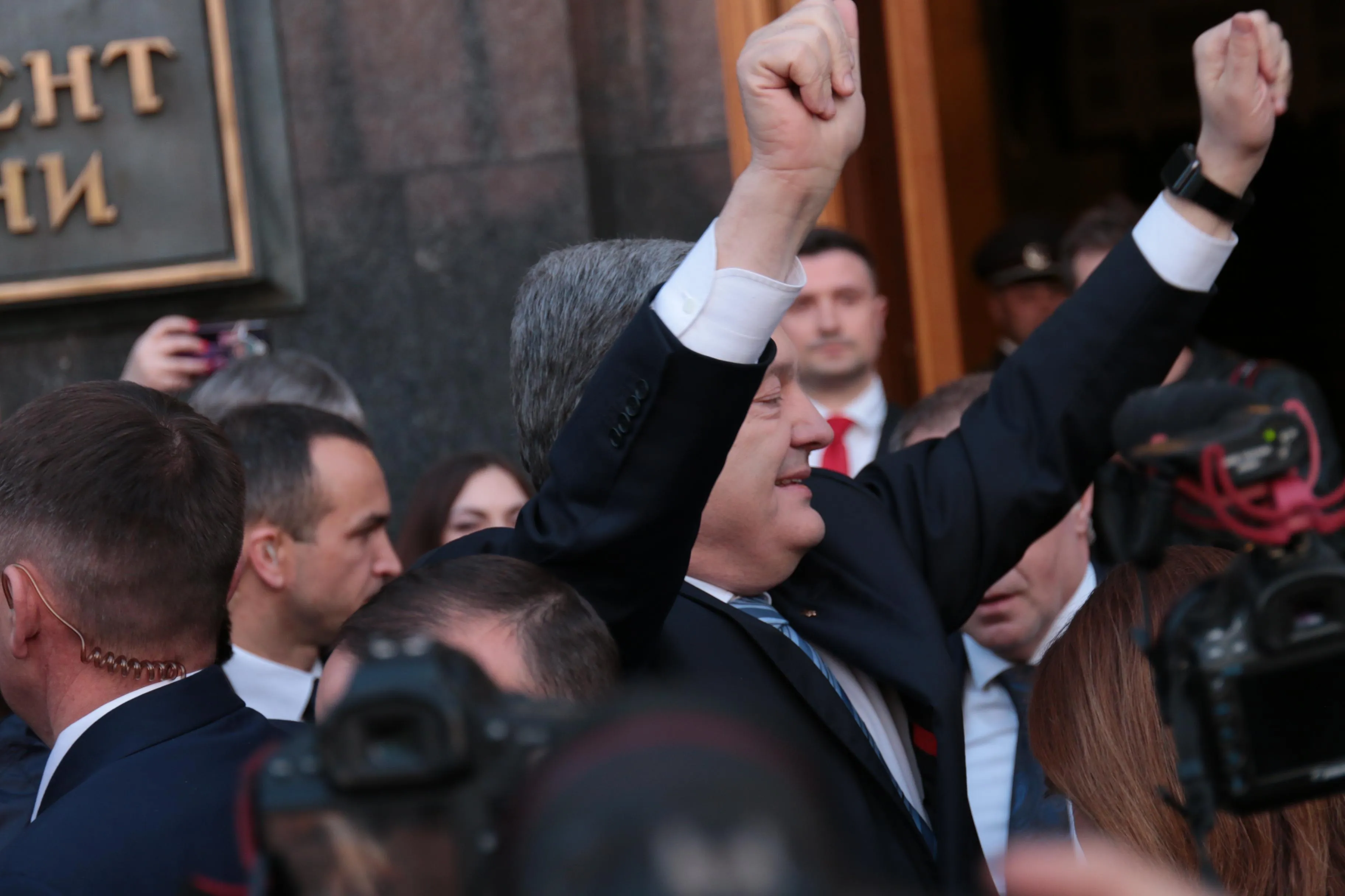 Петро Порошенко, притягнення до відповідальності, увязнення