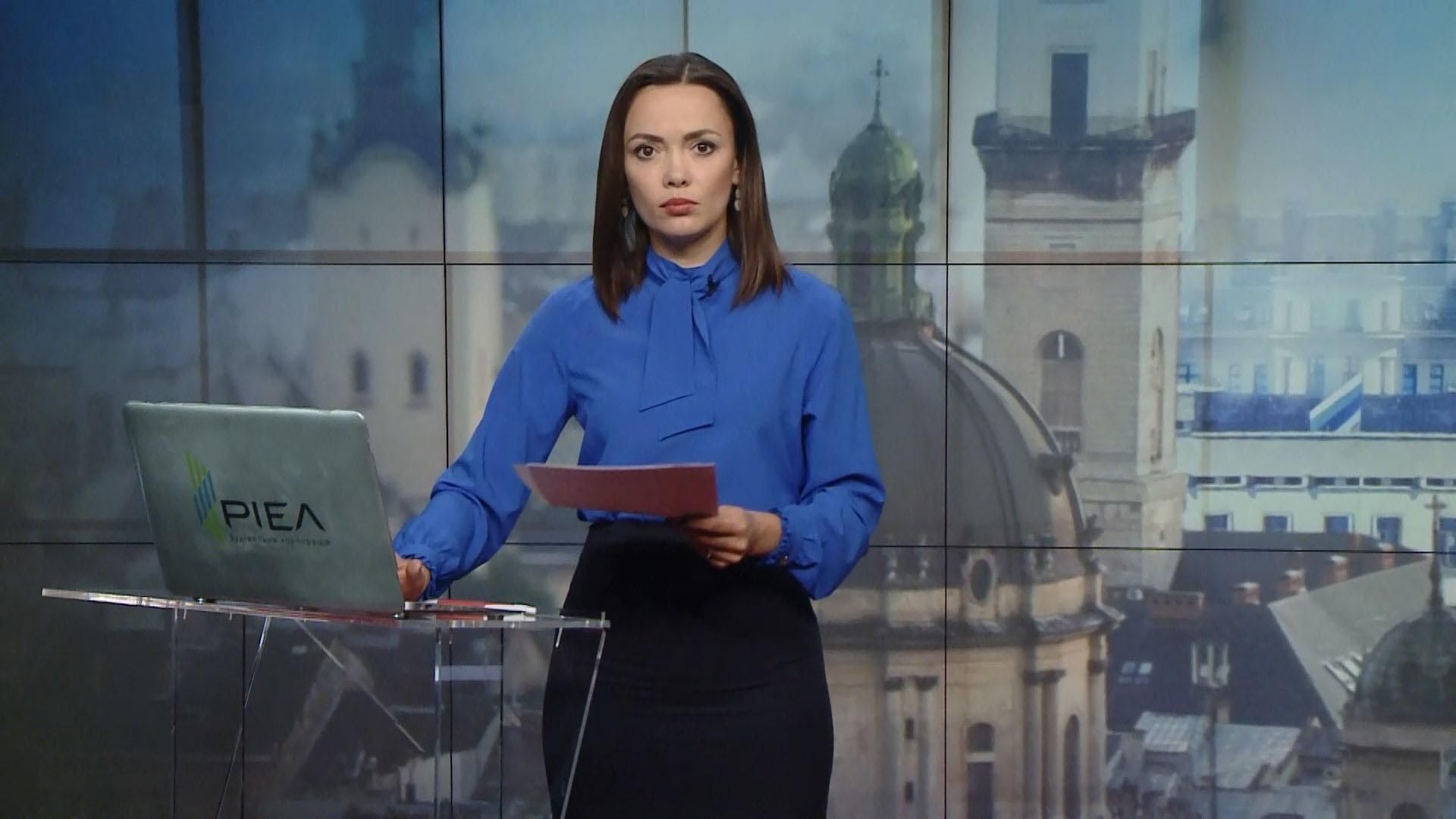 Випуск новин за 16:00: Карикатура від Джима Керрі. Самогубець в центрі Києва Випуск новин за 16:00: Карикатура від Джима Керрі. Самогубець в центрі Києва