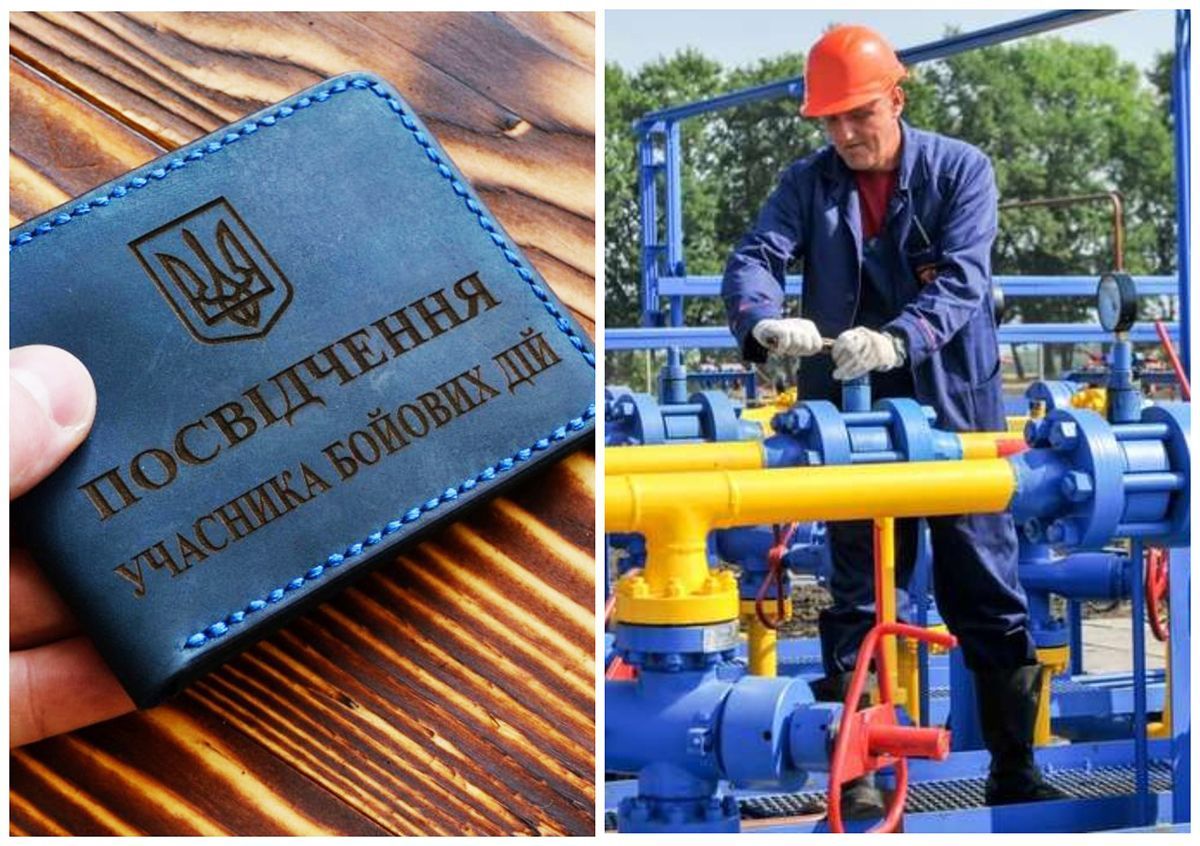 Новини України 8 жовтня 2019 – новини України і світу Новини України 8 жовтня 2019 – новини України і світу