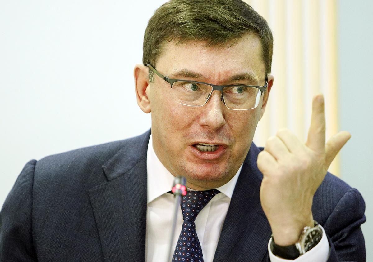 Луценко рассказал, почему встречался с адвокатом Трампа и о чем говорили Луценко рассказал, почему встречался с адвокатом Трампа и о чем говорили