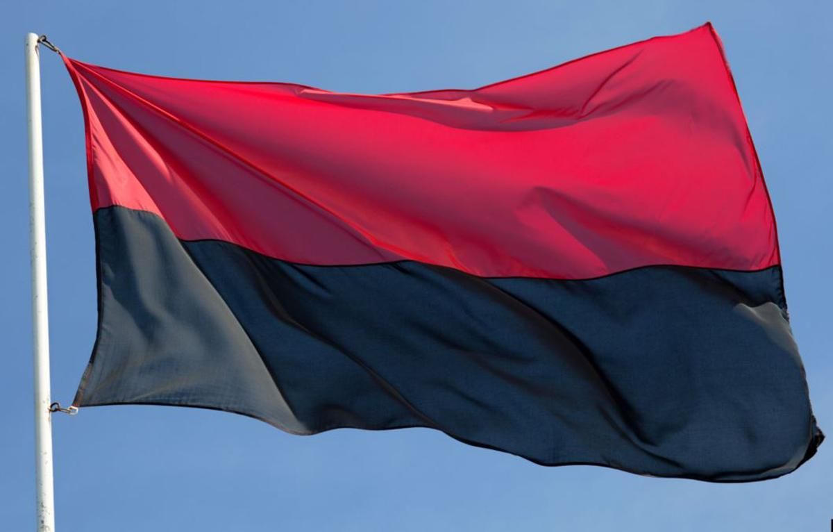 Стяг ОУН предлагают утвердить Флагом Национального Достоинства Украины Стяг ОУН предлагают утвердить Флагом Национального Достоинства Украины