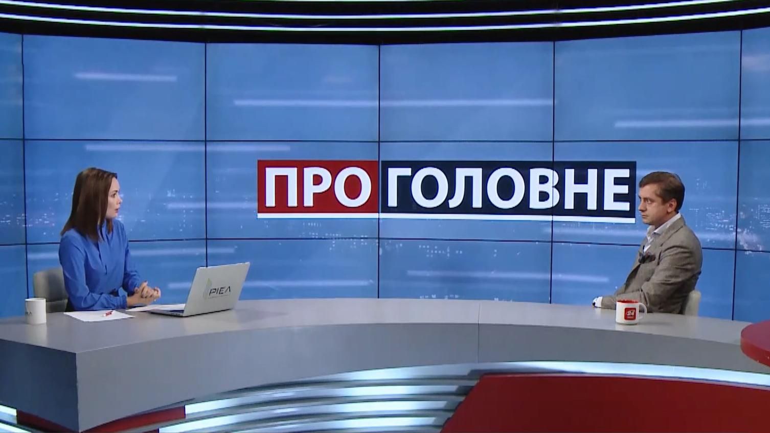 Я сомневаюсь, что это месть Кремля, – эксперт об аресте Пашинского Я сомневаюсь, что это месть Кремля, – эксперт об аресте Пашинского