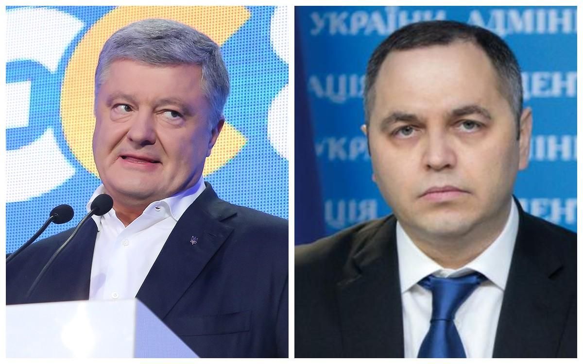 Портнов хоче виснажити Порошенка, – експерт Портнов хоче виснажити Порошенка, – експерт