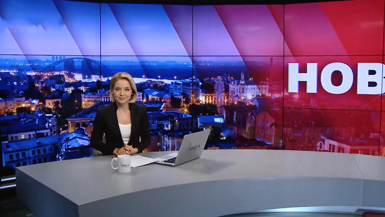 Итоговый выпуск новостей за 22:00: Ужасная авария с полицейскими. Поджог дома судей