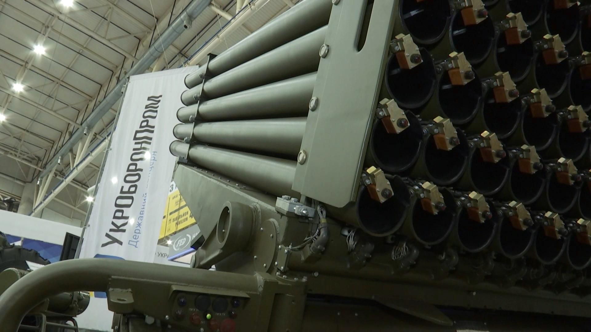 В Киеве презентовали новейшие военные разработки: чем будет удивлять мир Украина (фото, видео)