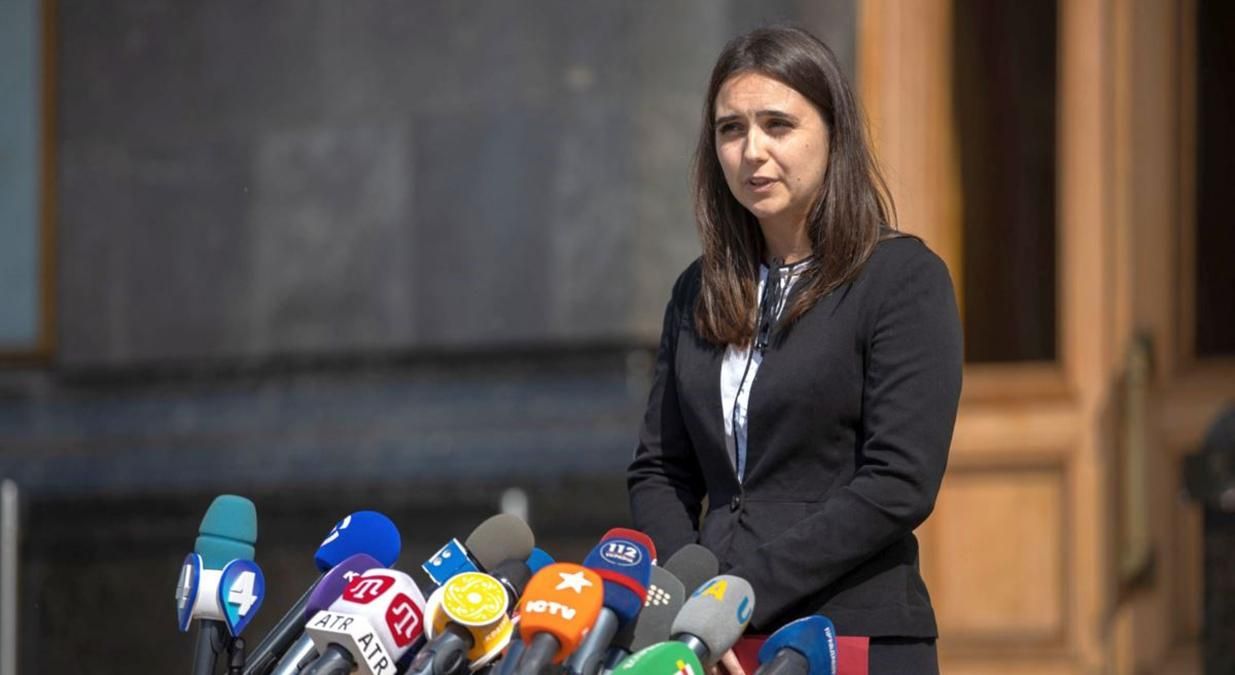 Мендель вибачилася за неправильне написання назви столиці Мендель вибачилася за неправильне написання назви столиці