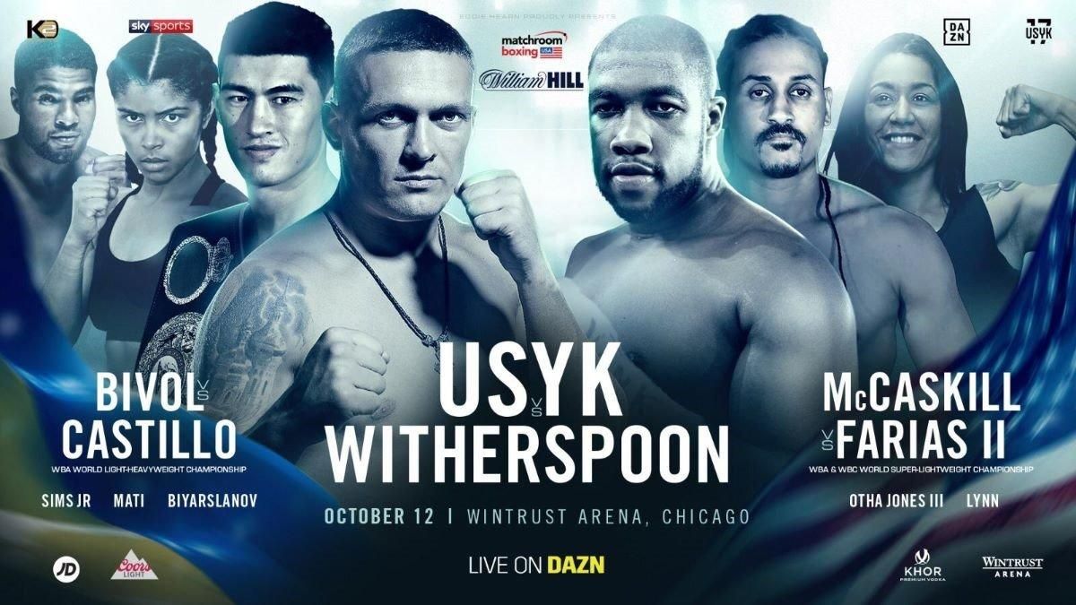 Усик – Уизерспун: ставки и прогноз букмекеров на бой 12.10.2019