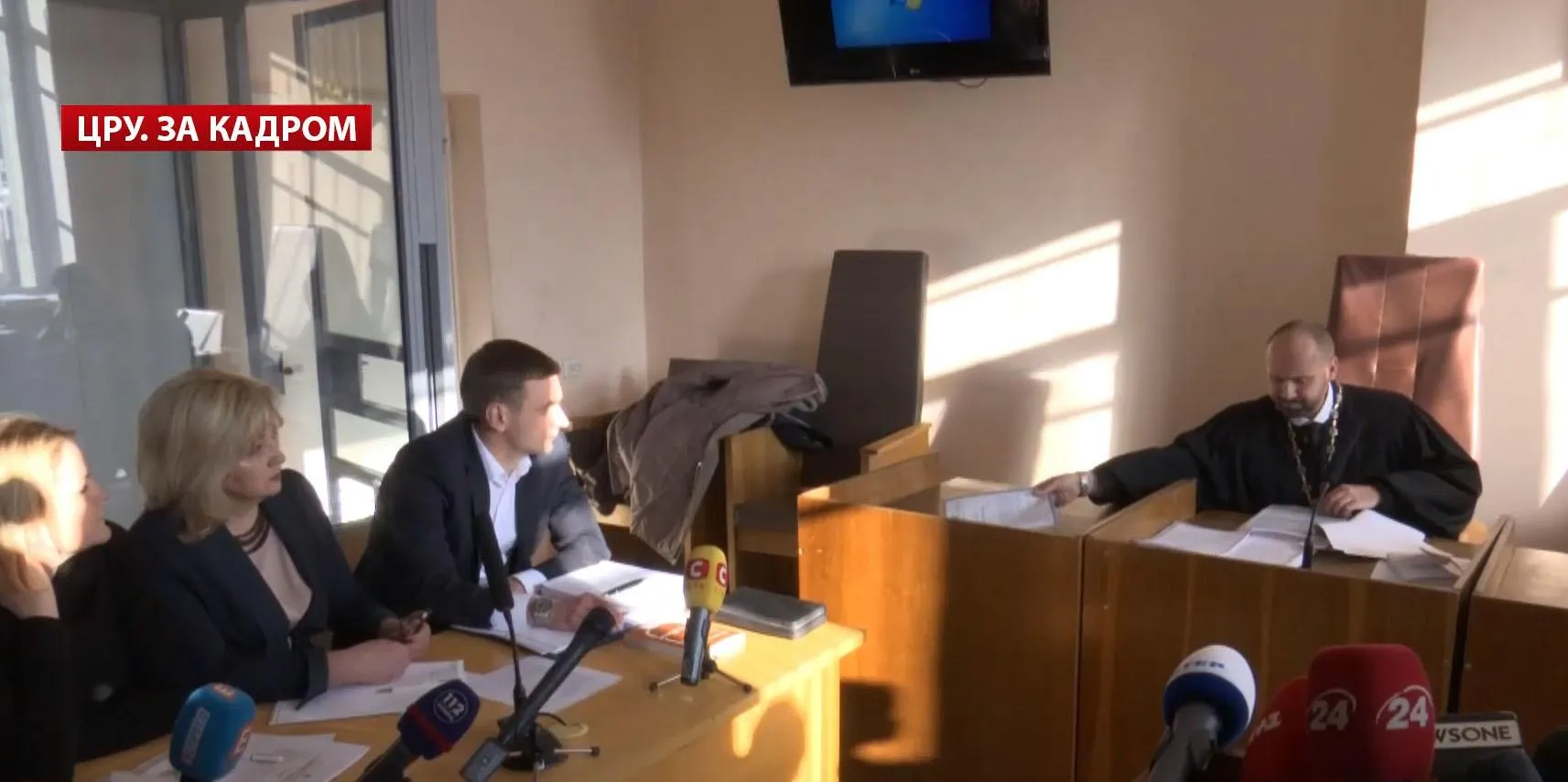 Розгляд справи Гаврилової Розгляд справи Гаврилової