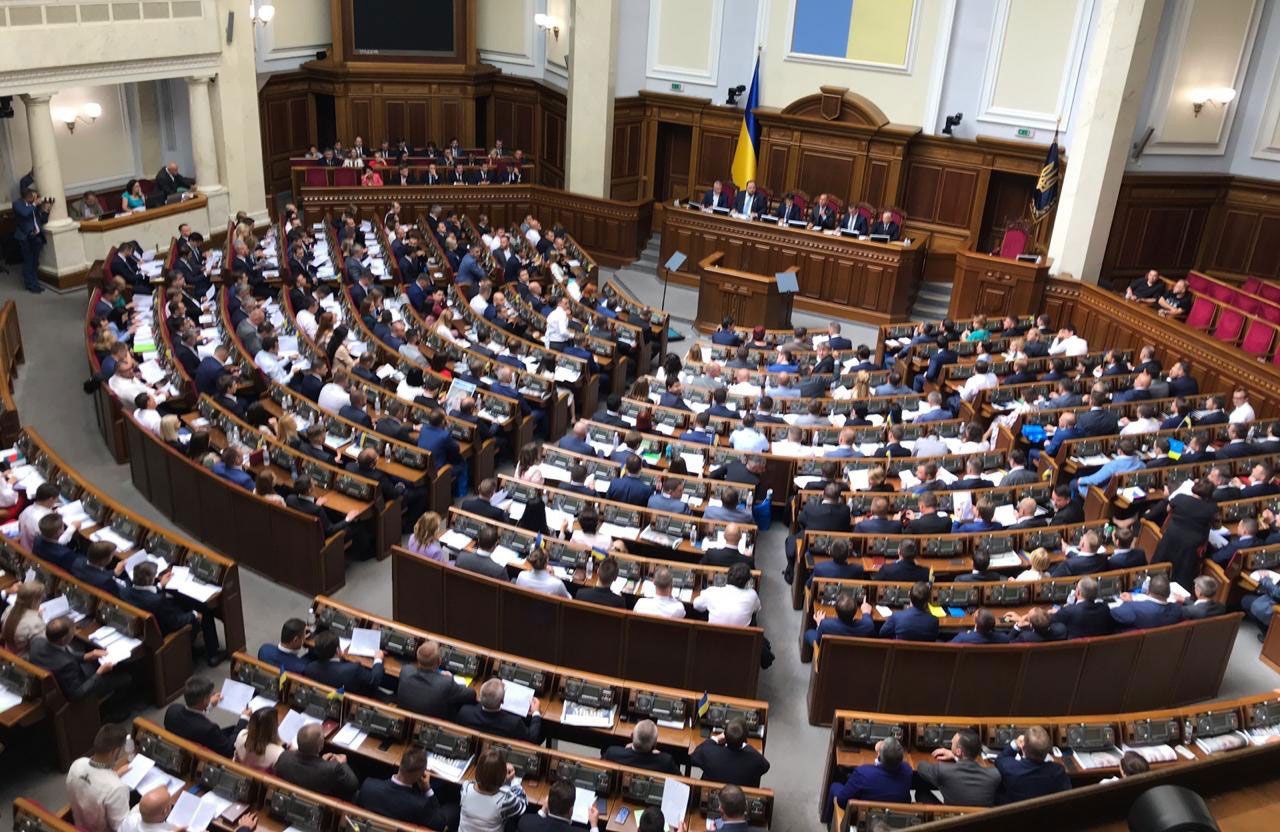 Законопроект 1210 нужно снять с рассмотрения Верховной Рады, – Данкова