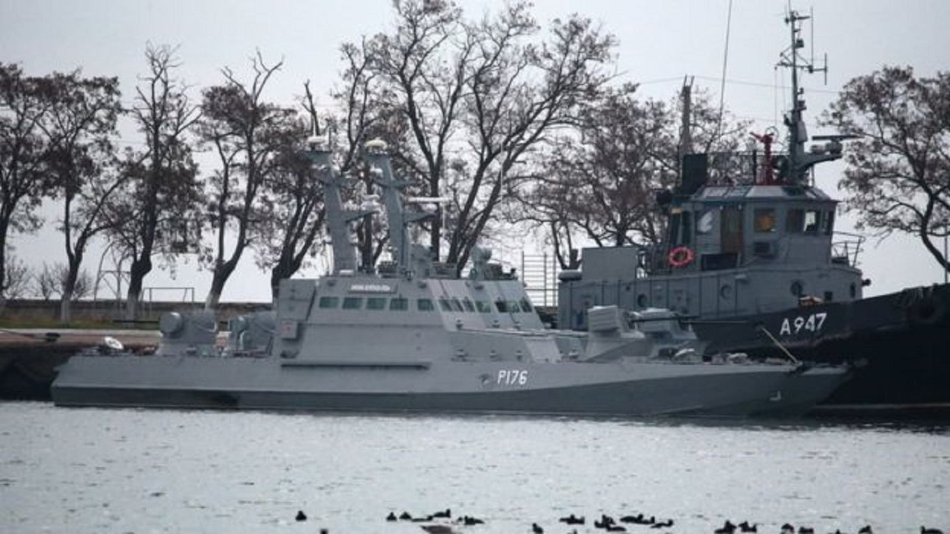 ГБР намерена допросить всех моряков по делу о переходе кораблей через Керченский пролив