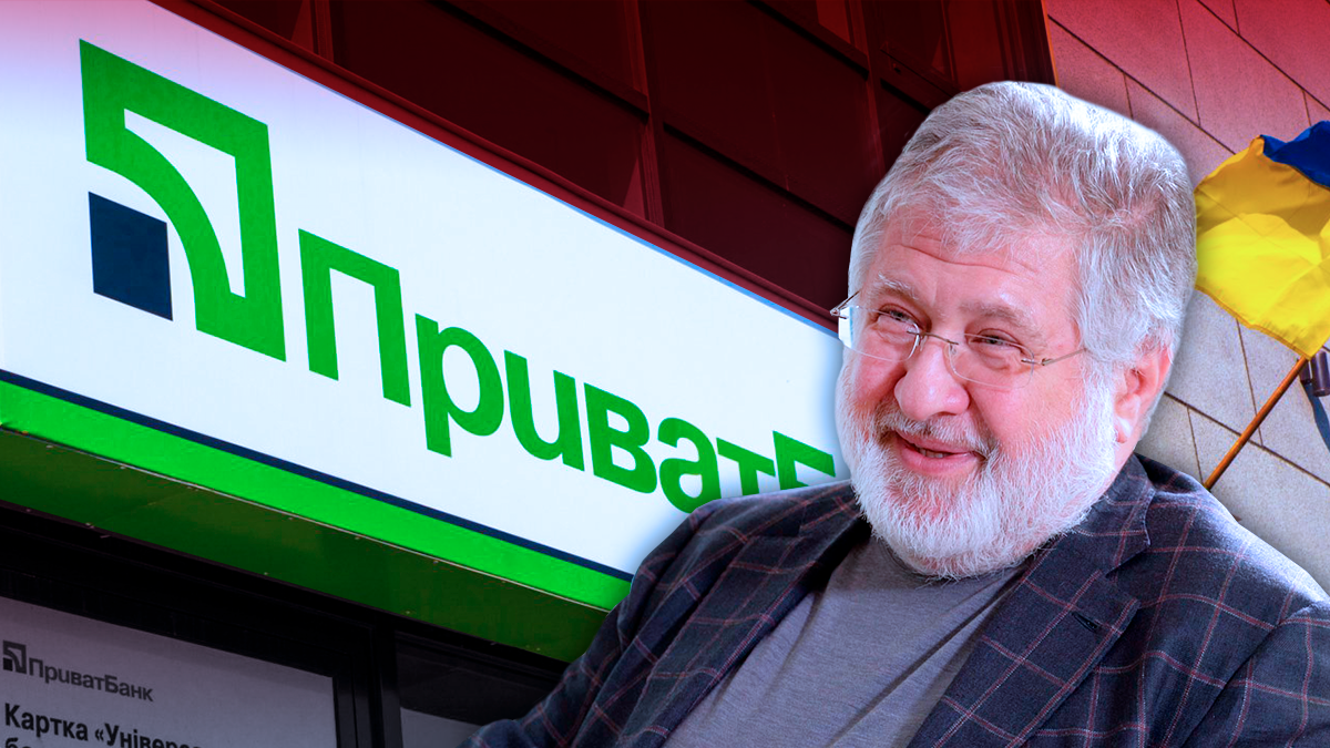 Суд про повернення Приватбанку Коломойському – чого хоче Коломойський Суд про повернення Приватбанку Коломойському – чого хоче Коломойський