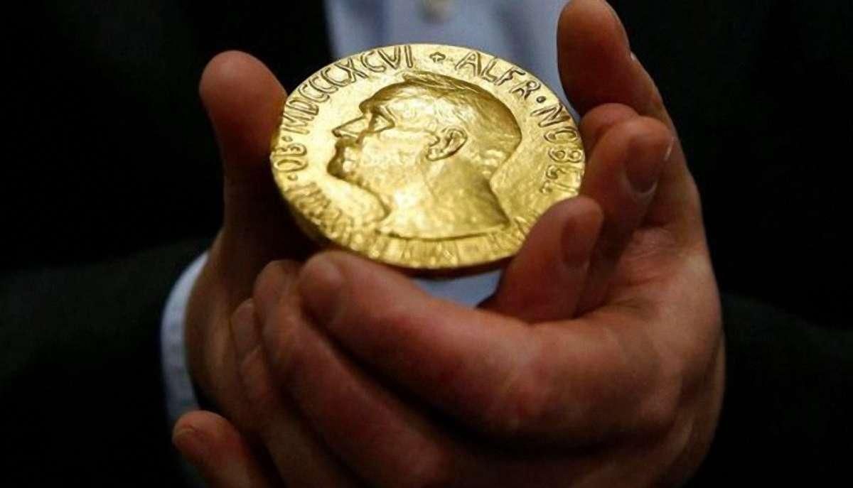 Нобелівська премія 2019 миру: лауреати премії миру – список 