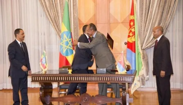 Ефіопія Еритрея Абій