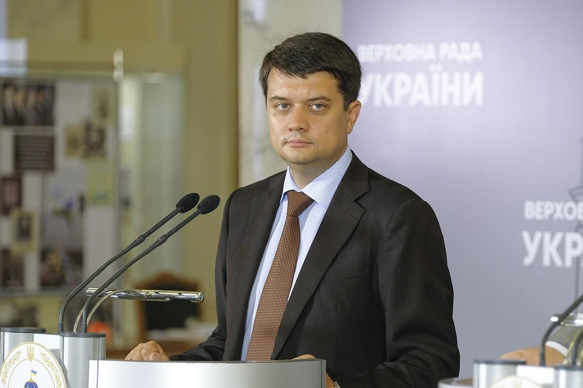 Разумков поддержал идею поста вице-премьера по временно оккупированным территориям