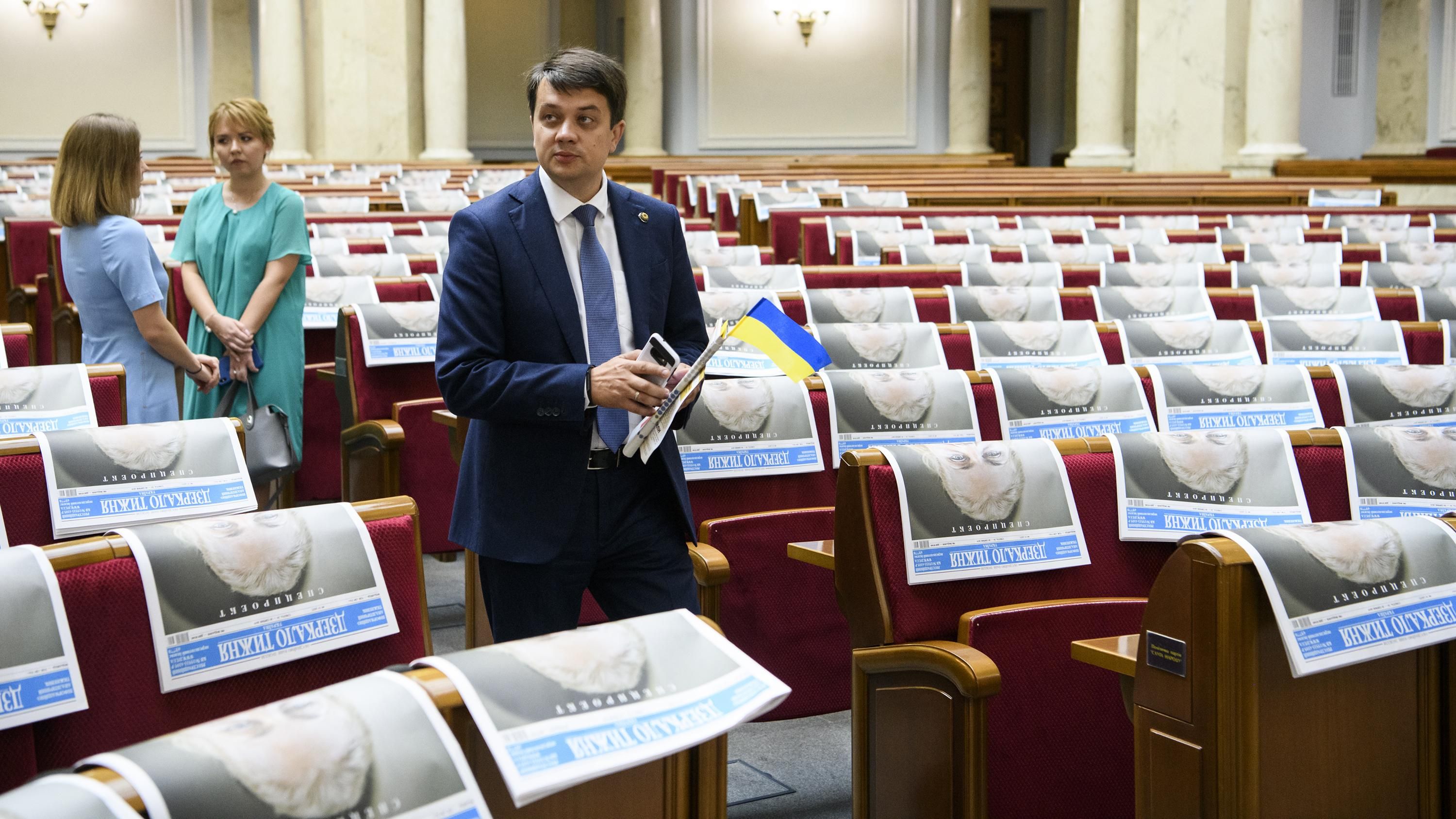Турборежим Верховної Ради: Разумков пояснив, звідки взялося стільки законопроєктів 