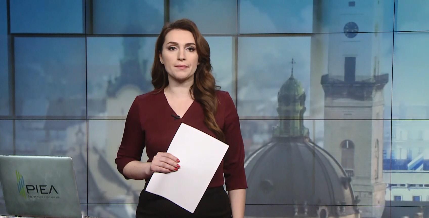 Випуск новин за 12:00: Розмова Зеленського з Меркель. Критика формули Штайнмаєра у Єропарламенті Випуск новин за 12:00: Розмова Зеленського з Меркель. Критика формули Штайнмаєра у Єропарламенті