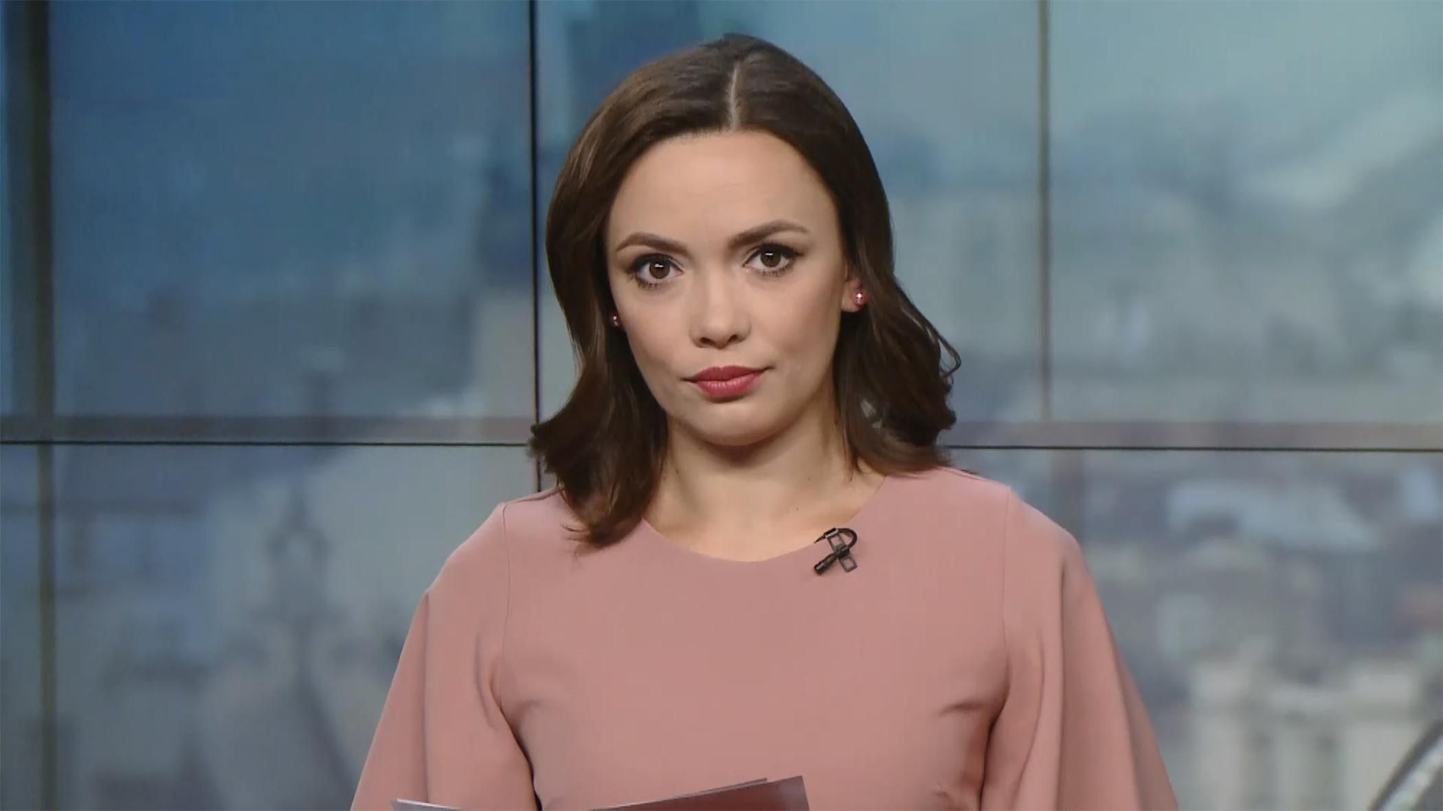 Випуск новин за 14:00: Арешти в окупованому Криму. Прогноз бою Усика та Візерспуна Випуск новин за 14:00: Арешти в окупованому Криму. Прогноз бою Усика та Візерспуна