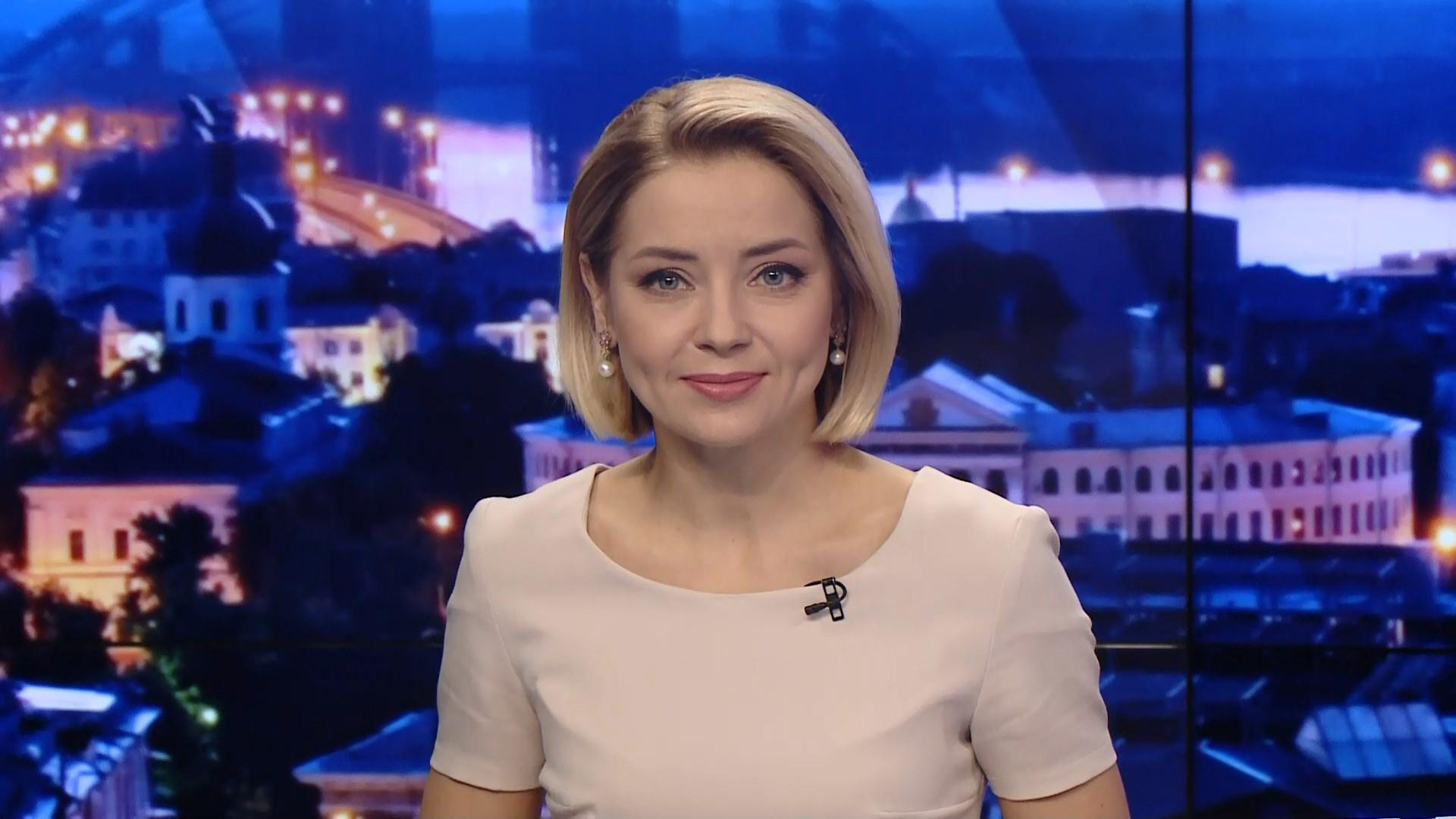 Итоговый выпуск новостей за 22:00: Пресс-марафон Зеленского. Льготы для ветеранов