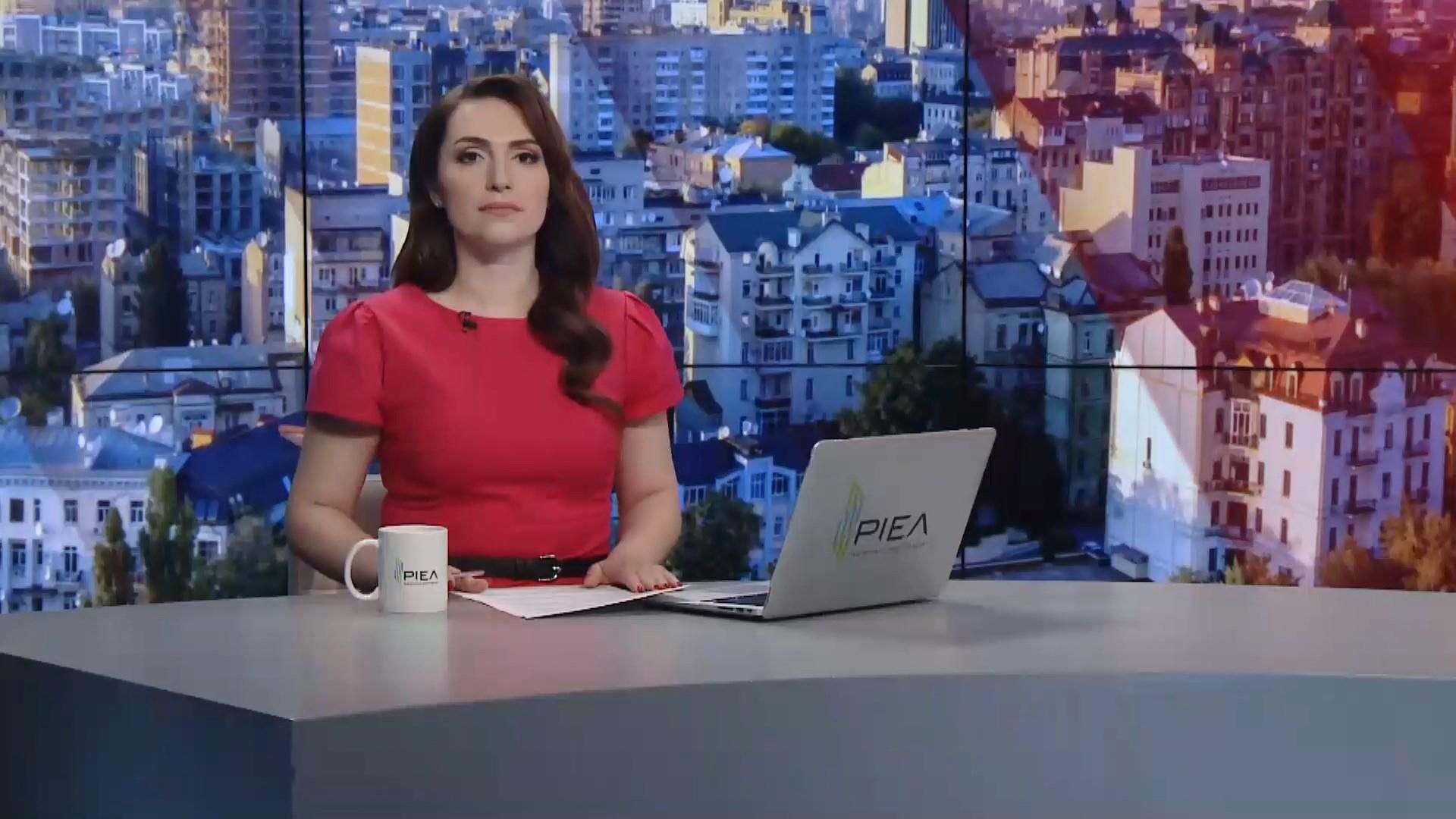 Випуск новин за 10:00: Новий президент Куби. Молодь без податків Випуск новин за 10:00: Новий президент Куби. Молодь без податків