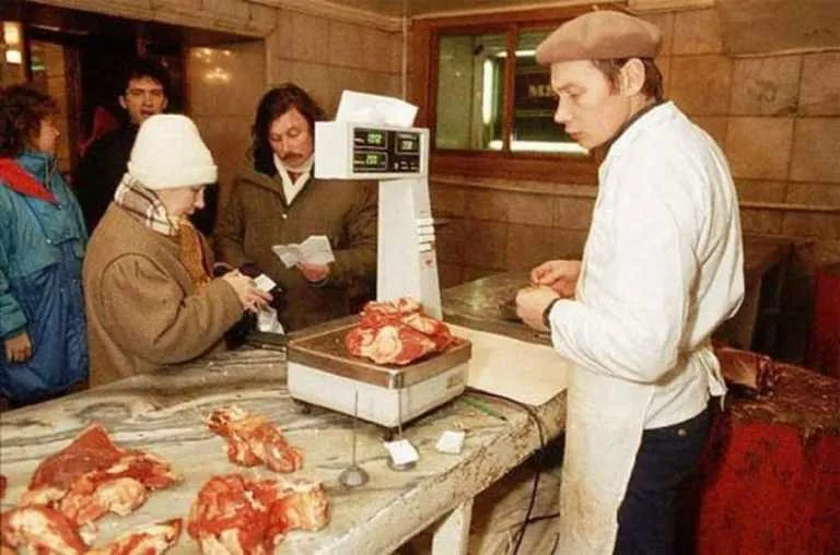 ринок ринок