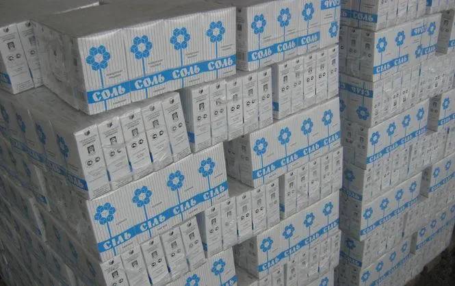 сіль ціна сіль ціна