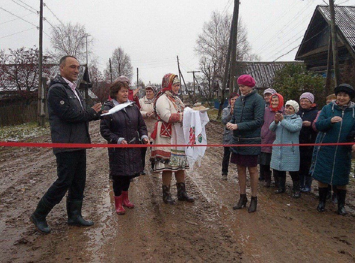 В России торжественно открыли болото: эпические фото