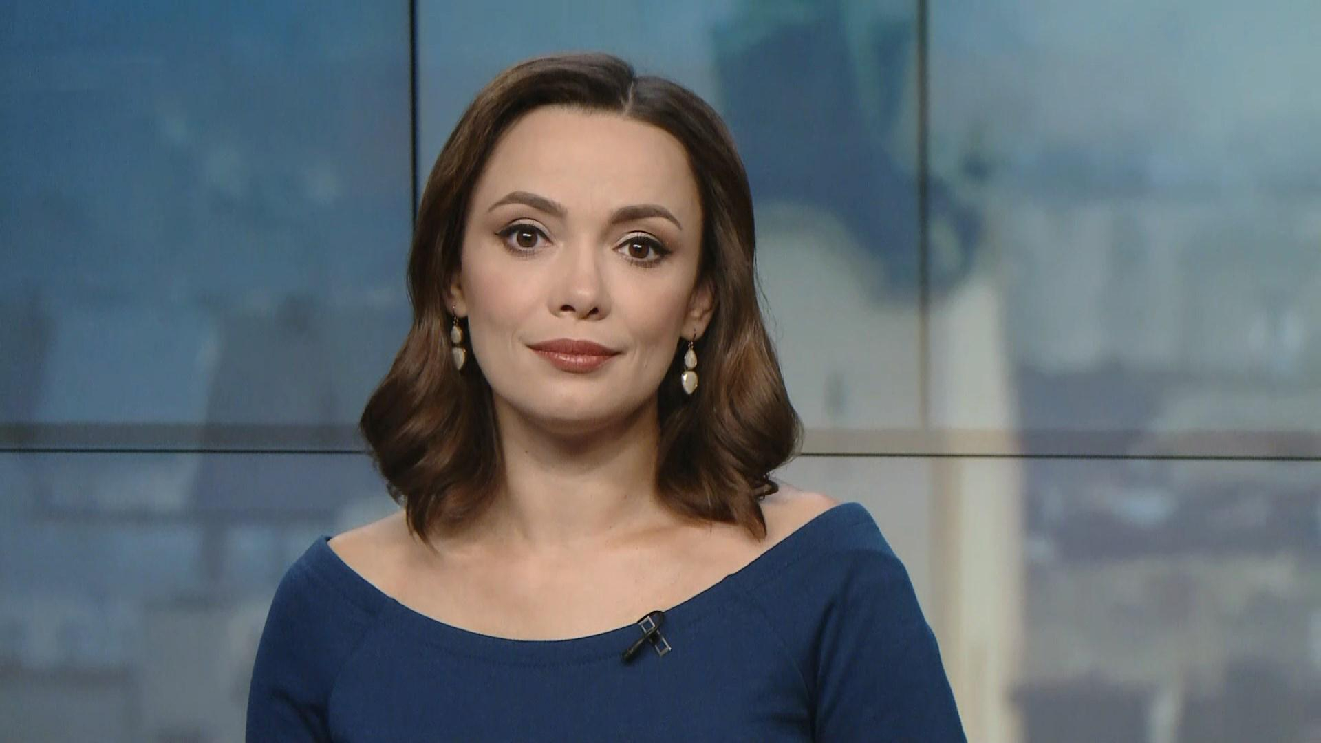 Выпуск новостей за 14:00: Информаторов Трампа отпустили под залог. Аномальное тепло в Украине